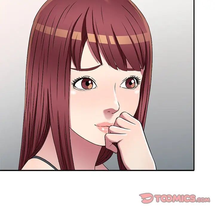 《我的继妹好善良》漫画 第19話
