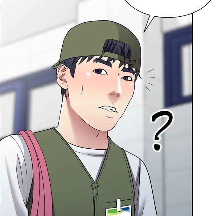 《我的继妹好善良》漫画 第19話