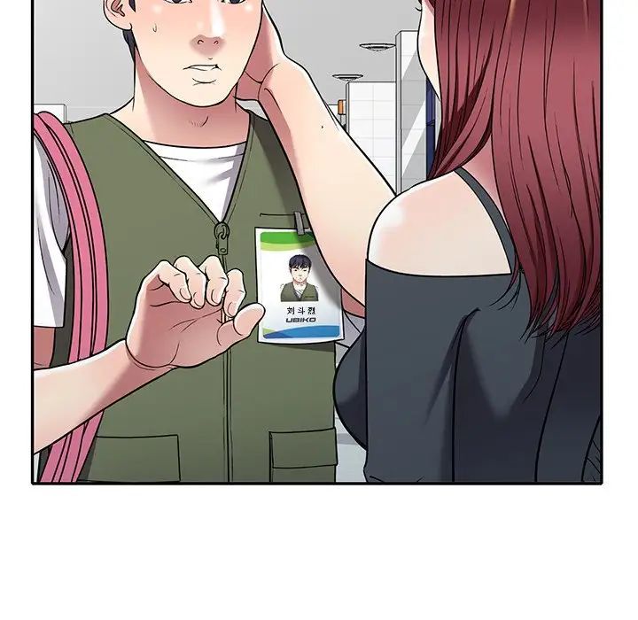 《我的继妹好善良》漫画 第19話