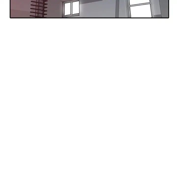 《我的继妹好善良》漫画 第19話