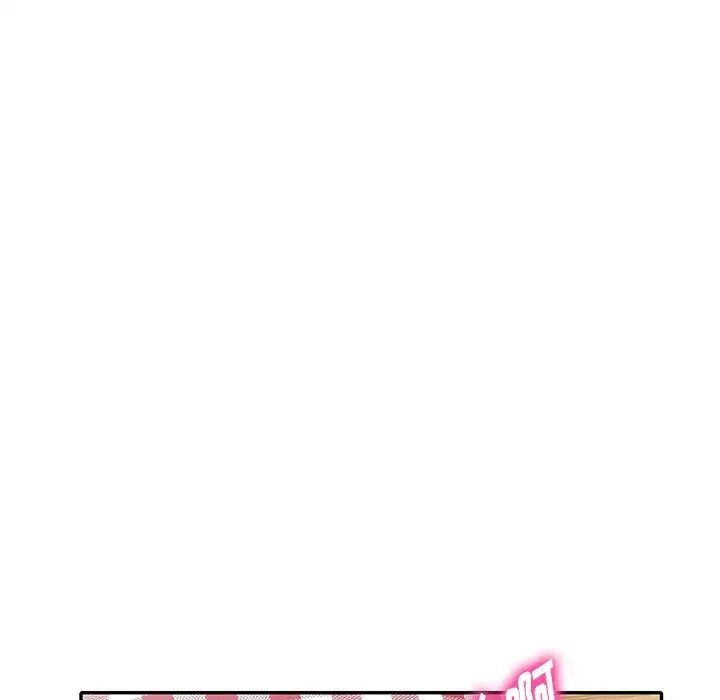 《我的继妹好善良》漫画 第19話