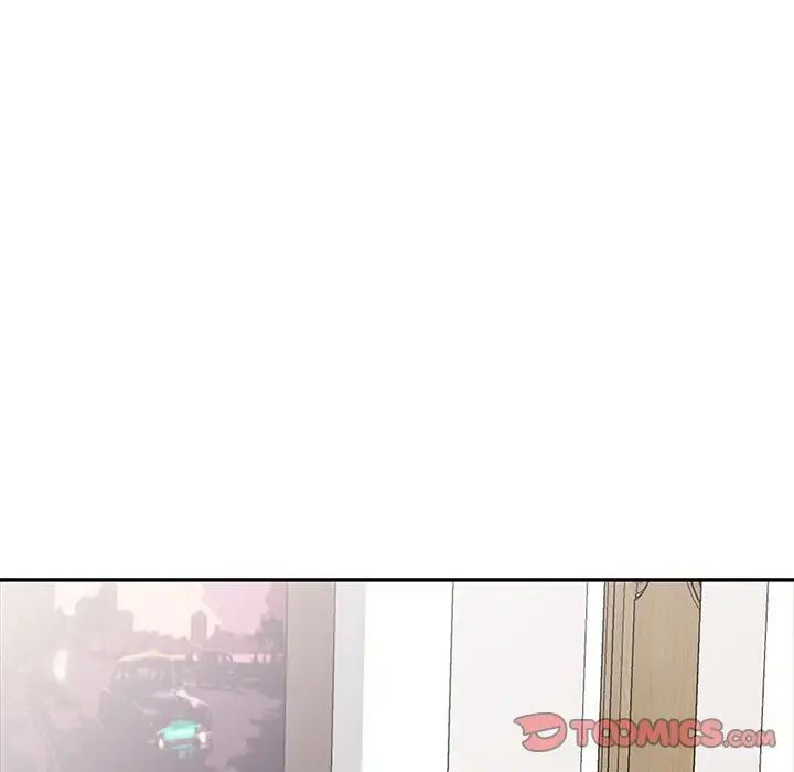 《我的继妹好善良》漫画 第19話