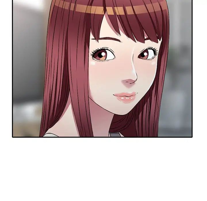 《我的继妹好善良》漫画 第19話
