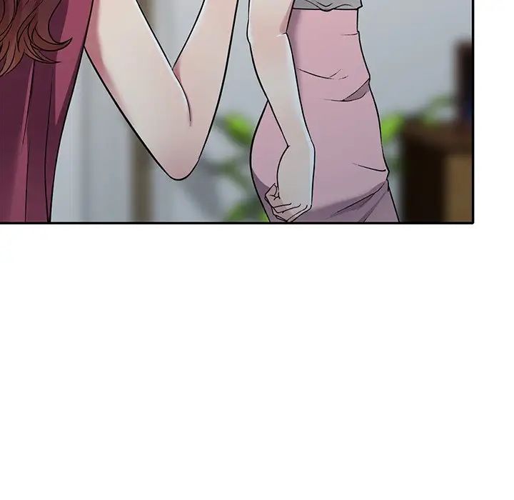 《我的继妹好善良》漫画 第19話