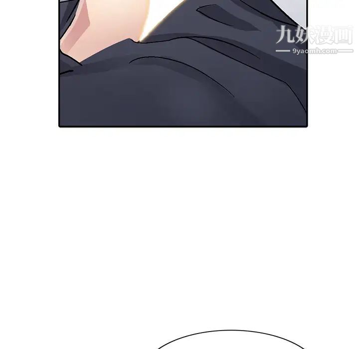 《我的继妹好善良》漫画 第2話