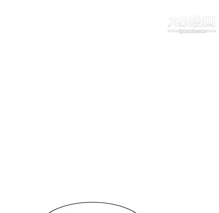 《我的继妹好善良》漫画 第2話
