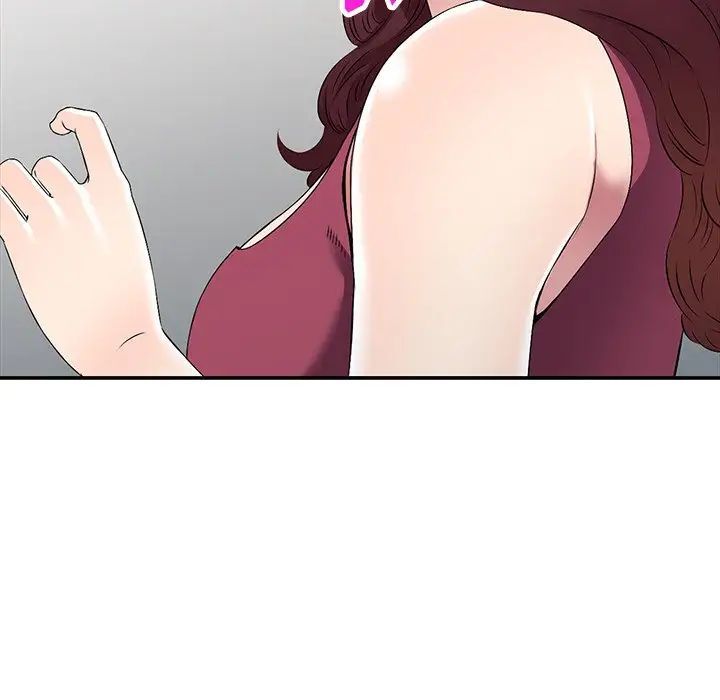 《我的继妹好善良》漫画 第20話