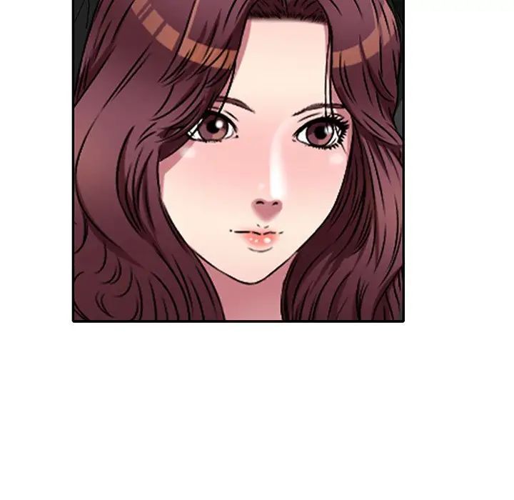 《我的继妹好善良》漫画 第20話