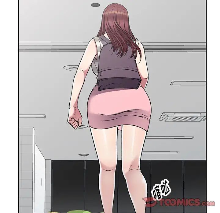 《我的继妹好善良》漫画 第20話