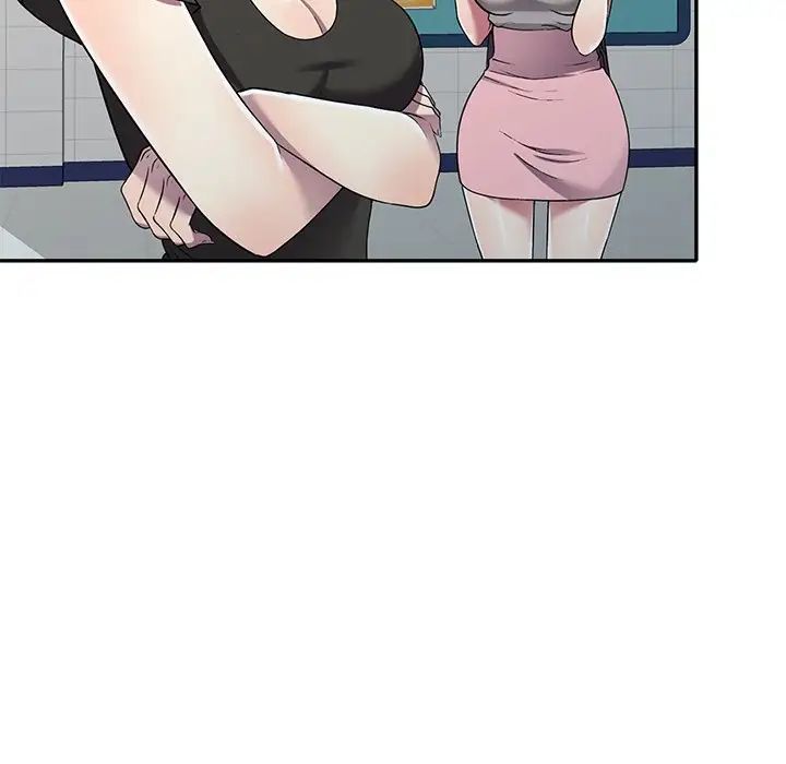 《我的继妹好善良》漫画 第20話