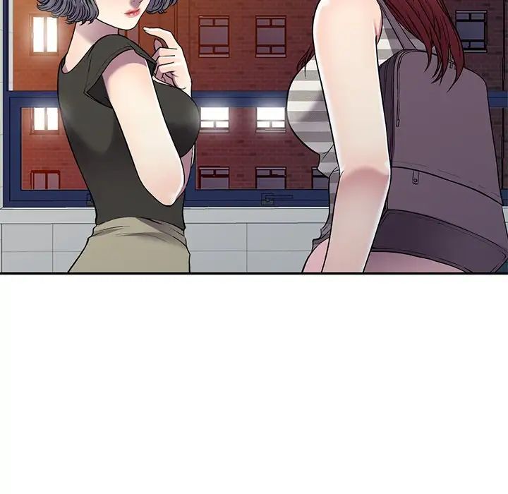 《我的继妹好善良》漫画 第20話
