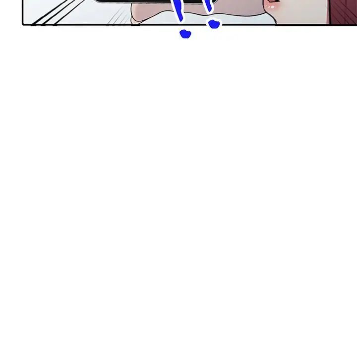 《我的继妹好善良》漫画 第20話