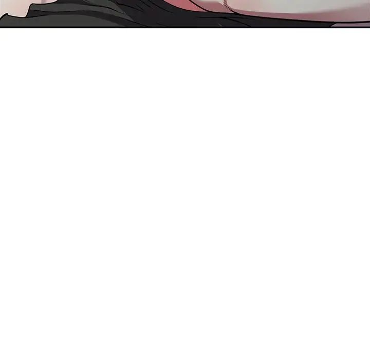 《我的继妹好善良》漫画 第20話