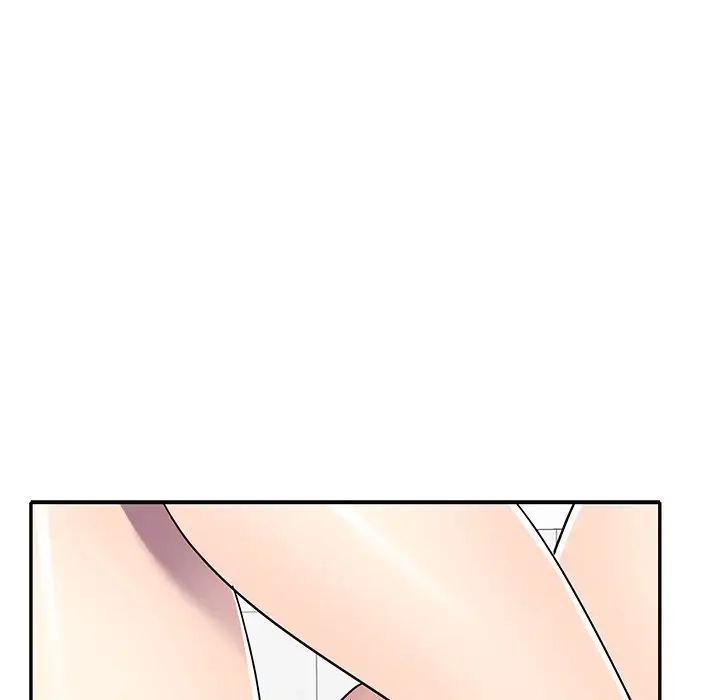 《我的继妹好善良》漫画 第20話