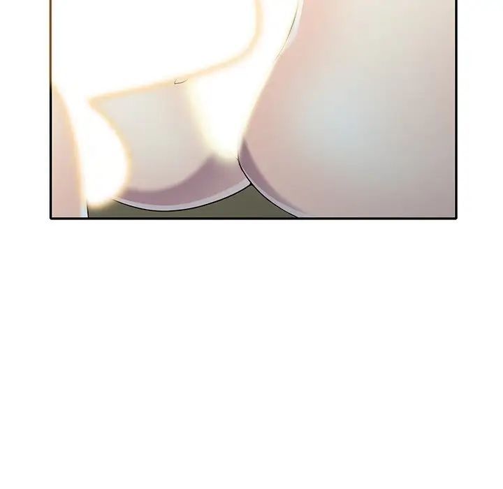 《我的继妹好善良》漫画 第20話