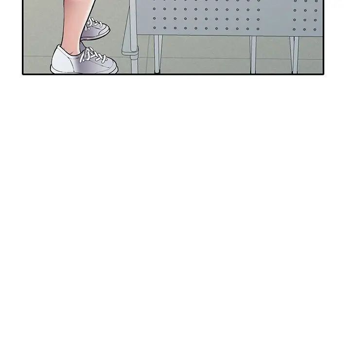 《我的继妹好善良》漫画 第20話