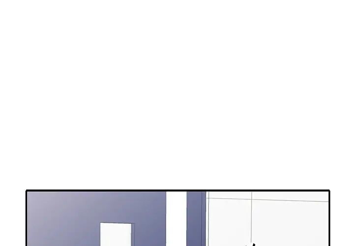 《我的继妹好善良》漫画 第21話