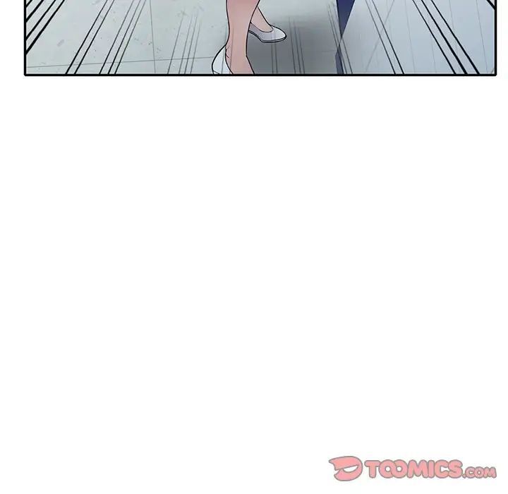 《我的继妹好善良》漫画 第21話