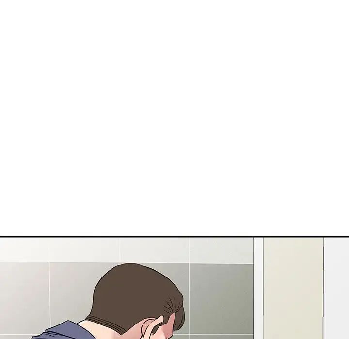 《我的继妹好善良》漫画 第21話
