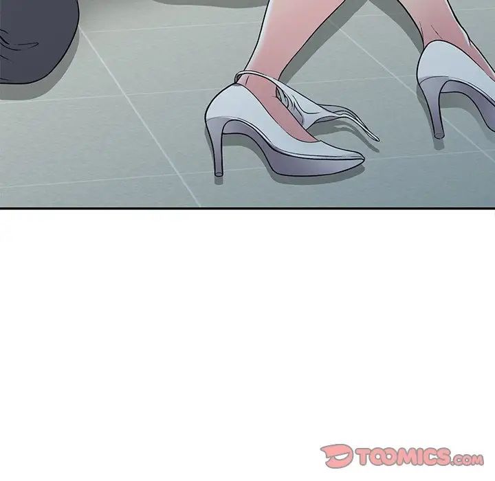 《我的继妹好善良》漫画 第21話