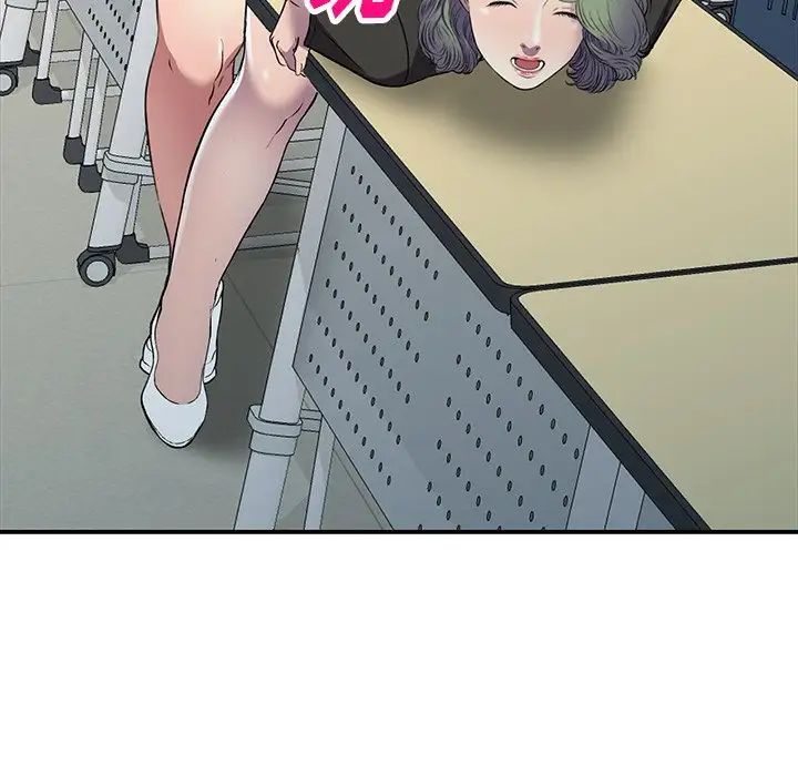 《我的继妹好善良》漫画 第21話