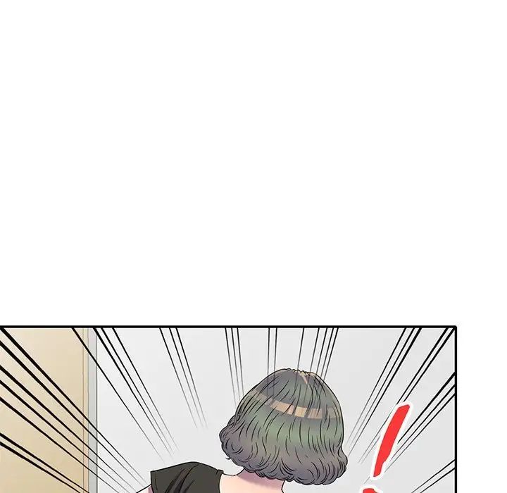 《我的继妹好善良》漫画 第21話