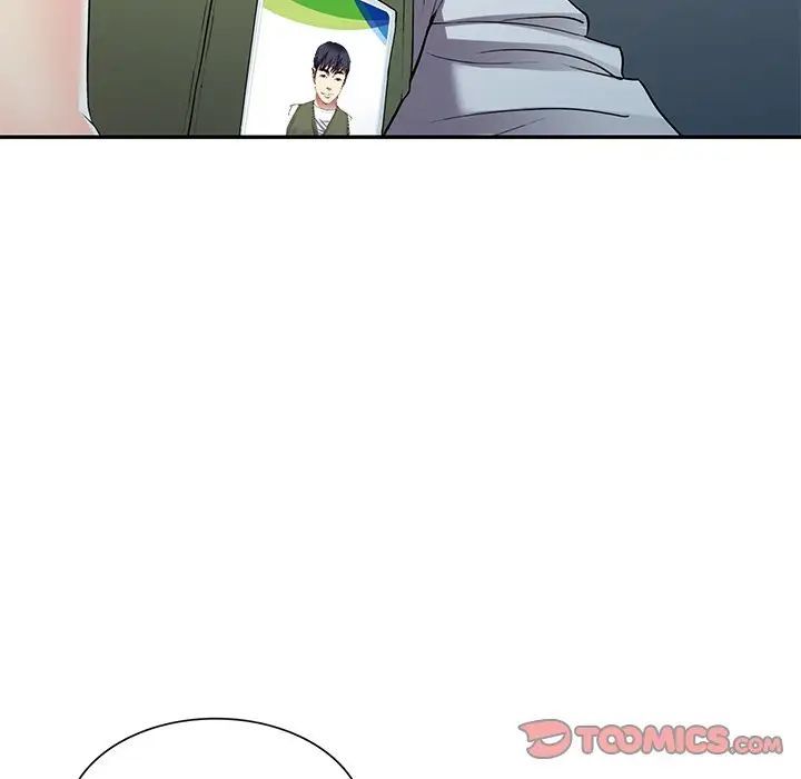 《我的继妹好善良》漫画 第21話