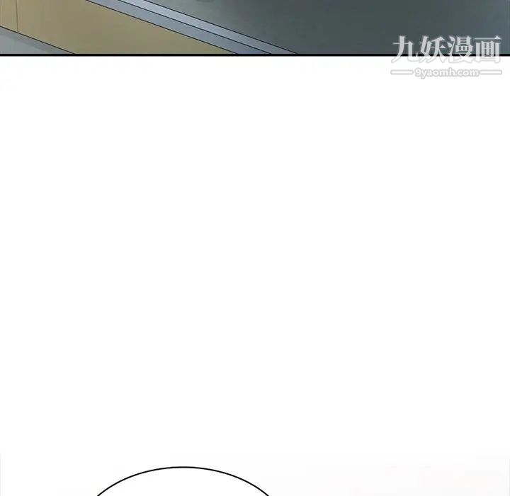 《我的继妹好善良》漫画 第22話