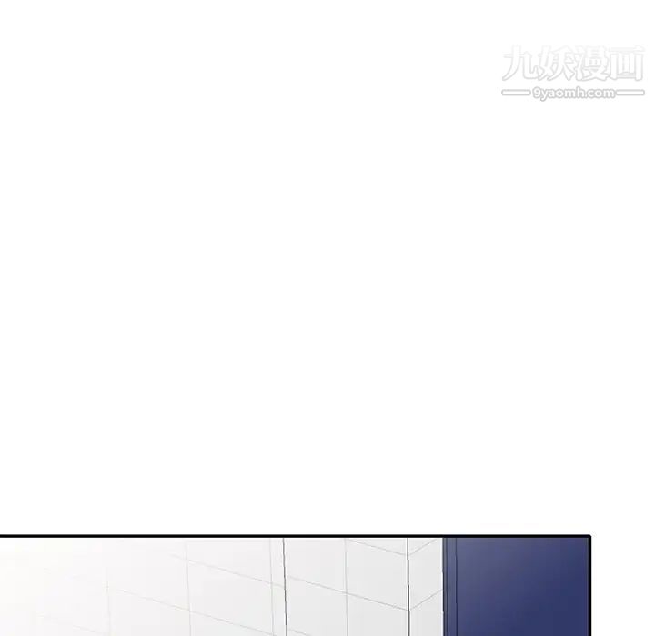 《我的继妹好善良》漫画 第22話