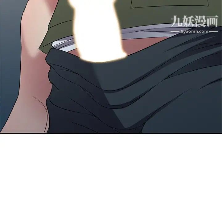 《我的继妹好善良》漫画 第22話