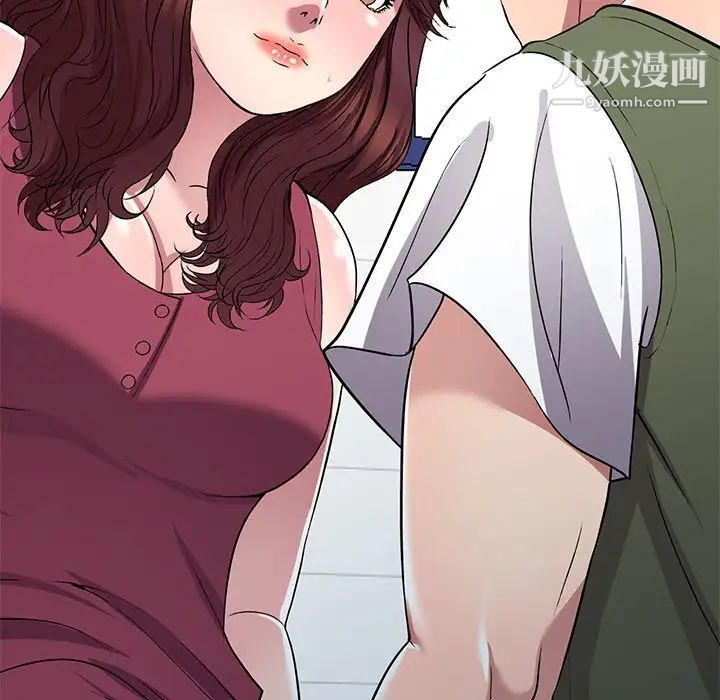 《我的继妹好善良》漫画 第22話