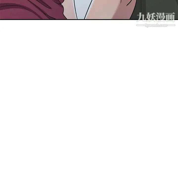 《我的继妹好善良》漫画 第22話
