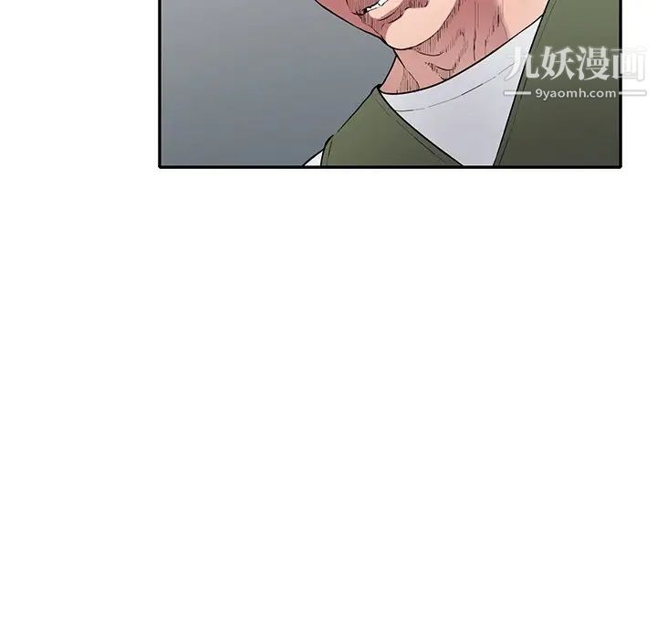 《我的继妹好善良》漫画 第22話