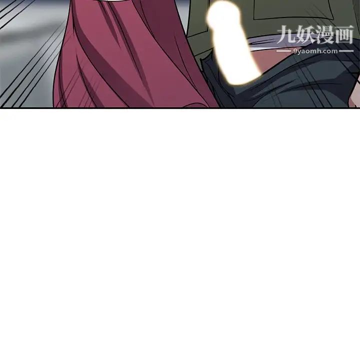 《我的继妹好善良》漫画 第22話