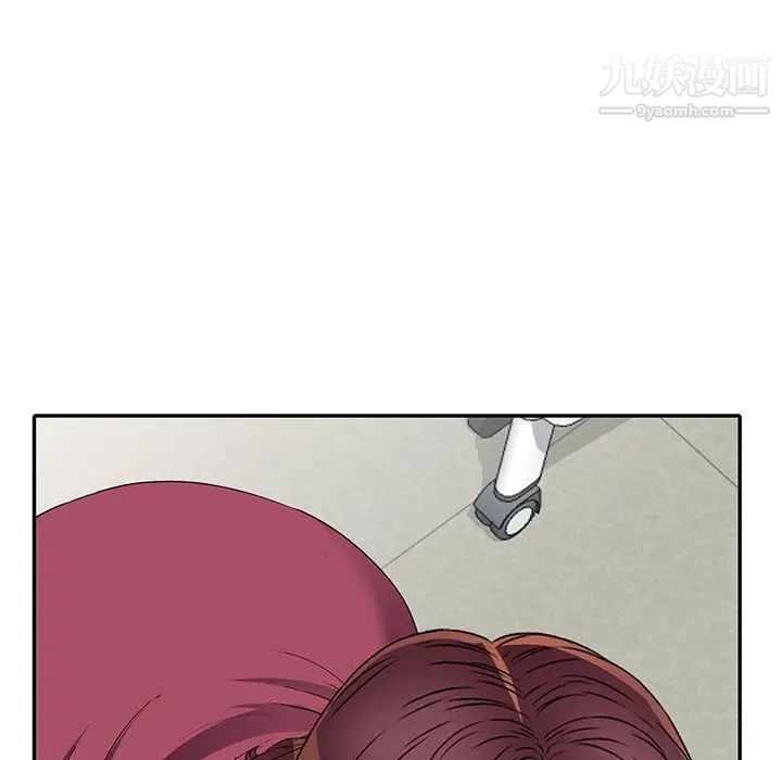 《我的继妹好善良》漫画 第22話