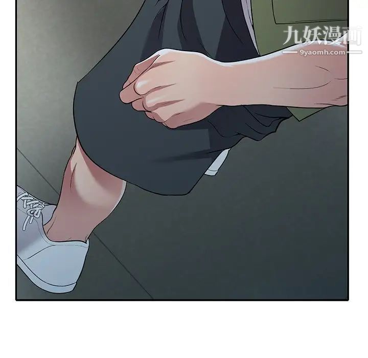 《我的继妹好善良》漫画 第22話