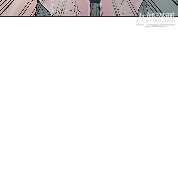 《我的继妹好善良》漫画 第23話