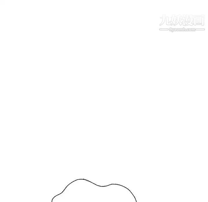 《我的继妹好善良》漫画 第23話