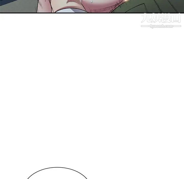 《我的继妹好善良》漫画 第23話
