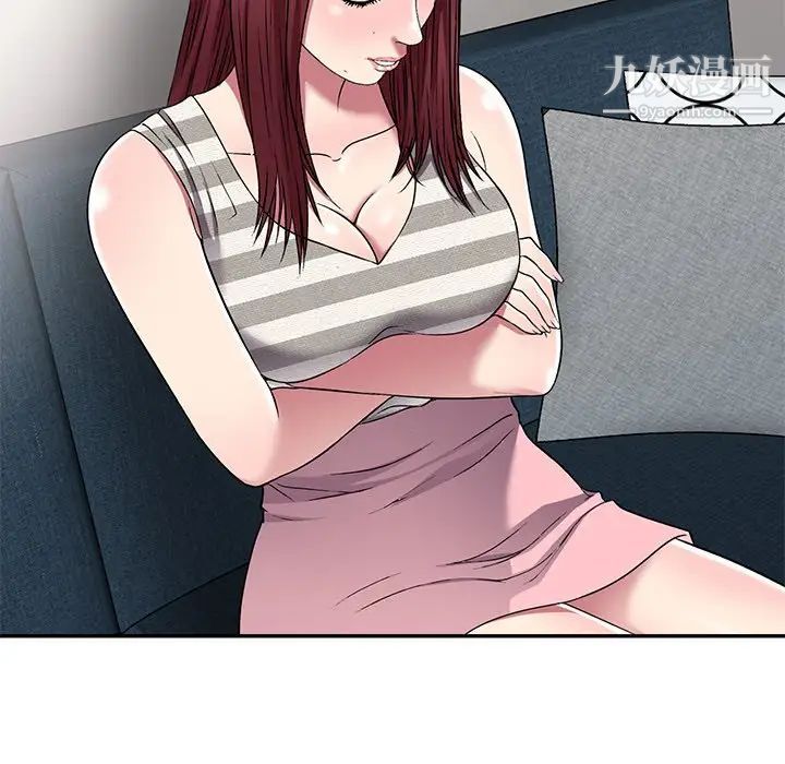 《我的继妹好善良》漫画 第24話