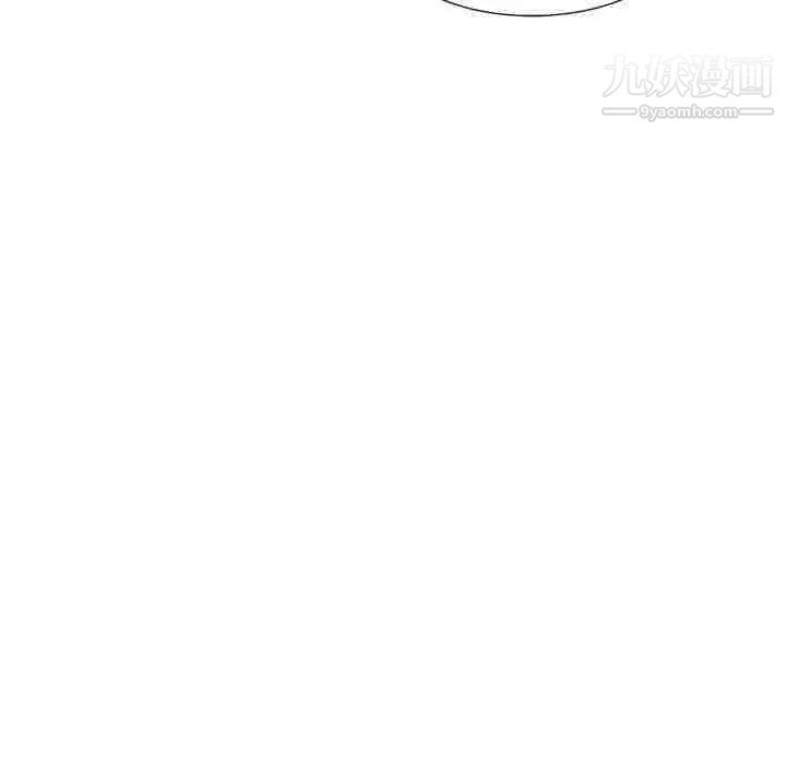 《我的继妹好善良》漫画 第24話