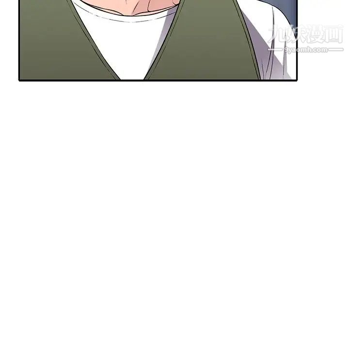 《我的继妹好善良》漫画 第24話