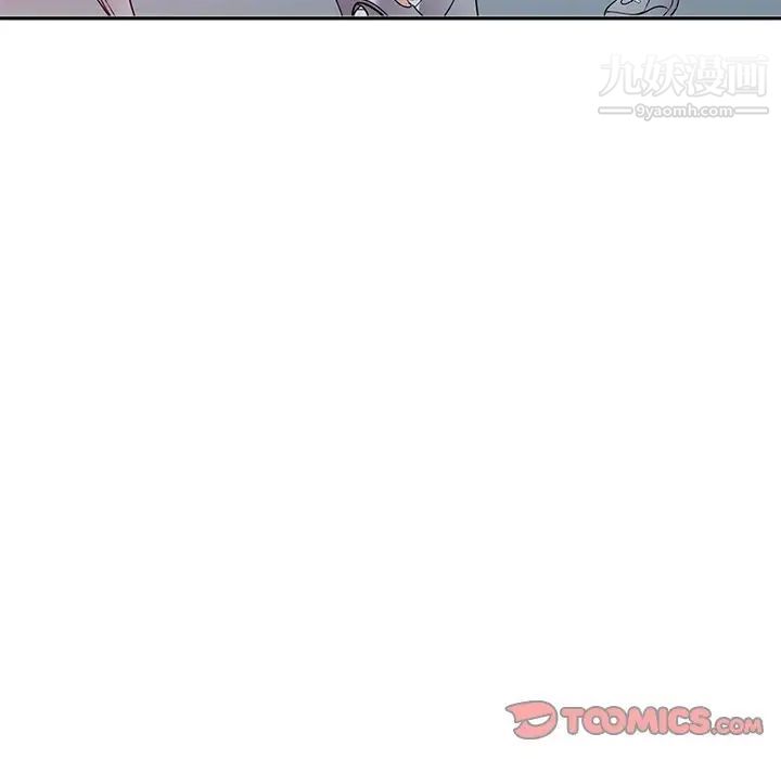 《我的继妹好善良》漫画 第24話