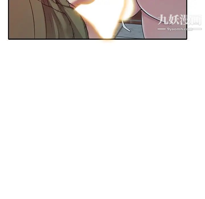 《我的继妹好善良》漫画 第24話