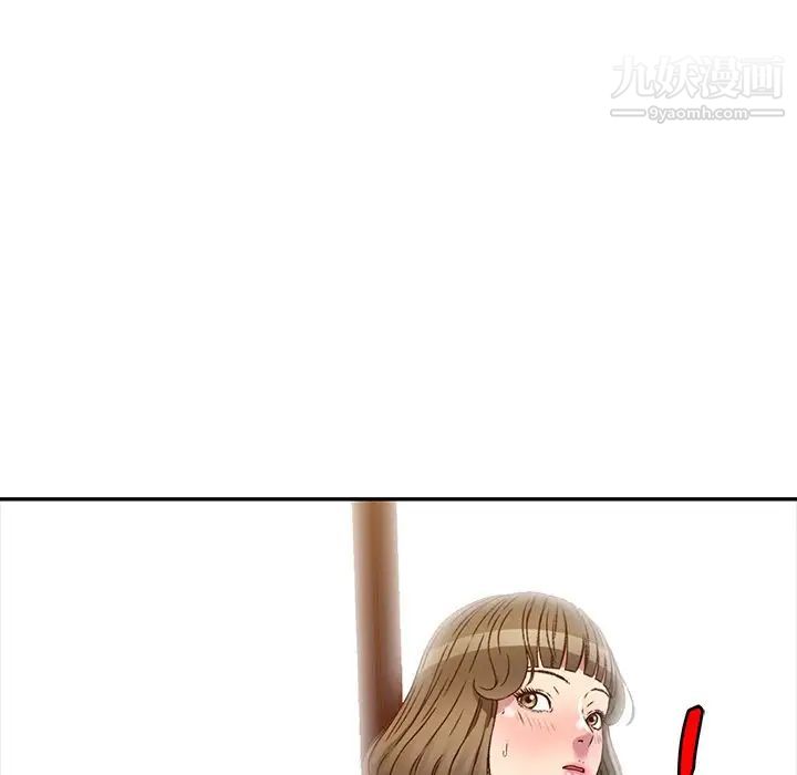 《我的继妹好善良》漫画 第24話