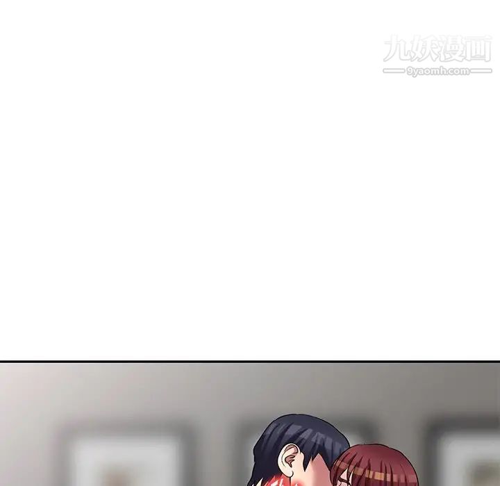 《我的继妹好善良》漫画 最終話