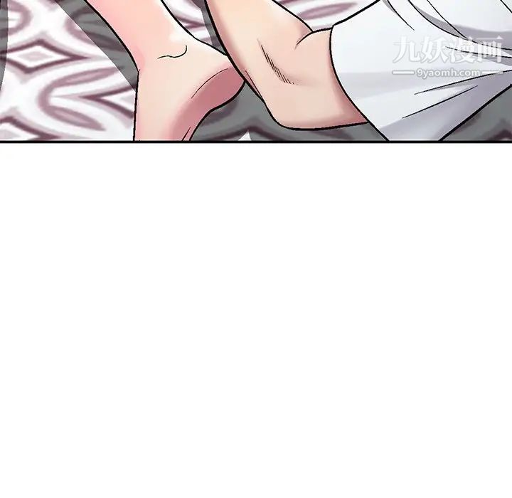 《我的继妹好善良》漫画 第3話