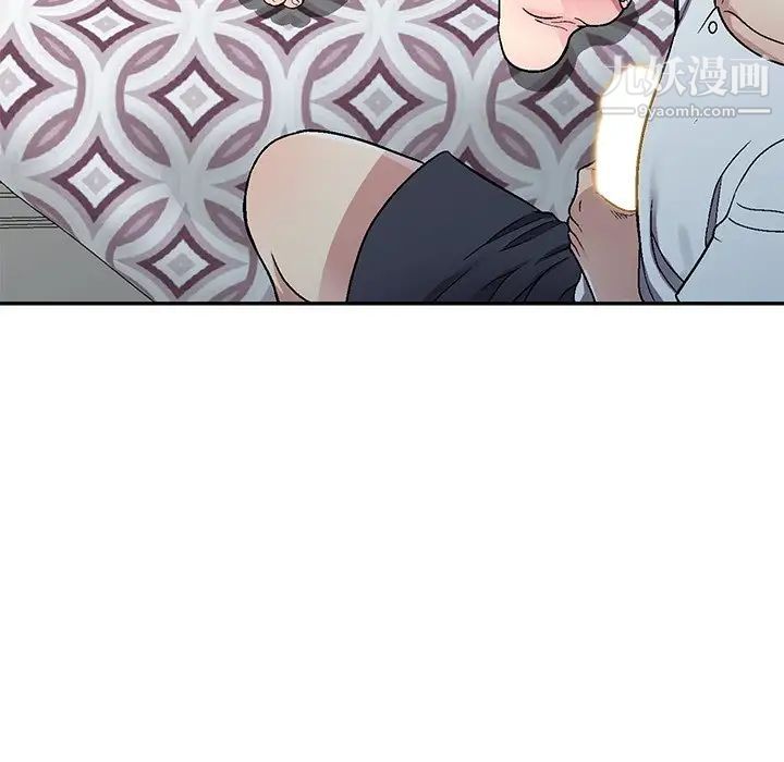 《我的继妹好善良》漫画 第4話