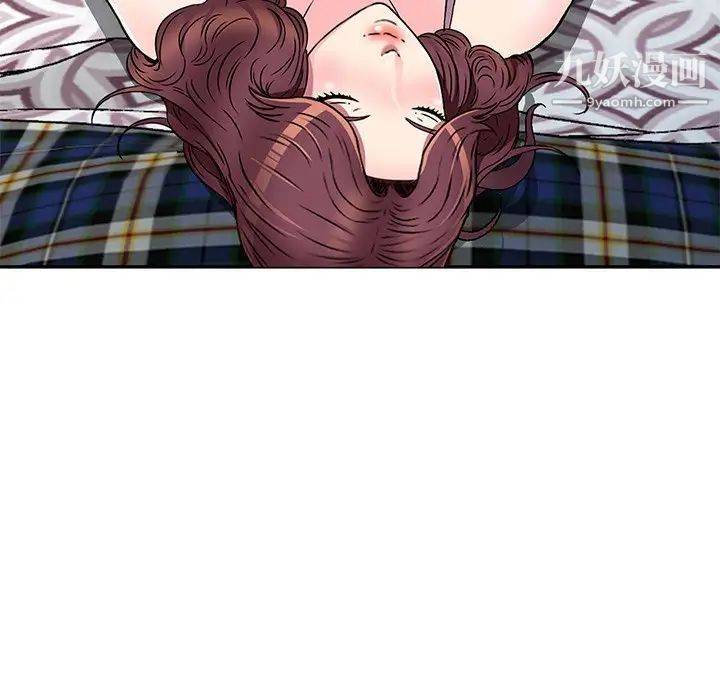 《我的继妹好善良》漫画 第4話