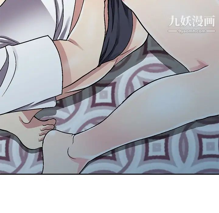《我的继妹好善良》漫画 第4話